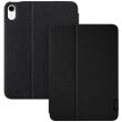 Захисний чохол Laut PRESTIGE FOLIO для Apple iPad mini 6 / 7 (2021/2024) L_IPM6_PR_BK - Black (285363B)