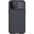 Захисний чохол NILLKIN CamShield Pro для Apple iPhone 12 Pro Max - Black (253424B)