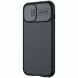 Защитный чехол NILLKIN CamShield Pro для Apple iPhone 12 Pro Max - Black (253424B). Фото 3 из 15