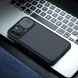 Защитный чехол NILLKIN CamShield Pro для Apple iPhone 12 Pro Max - Black (253424B). Фото 4 из 15