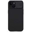 Захисний чохол NILLKIN CamShield Pro для Apple iPhone 15 - Black (329525B)