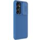 Защитный чехол NILLKIN CamShield Pro для Samsung Galaxy S25 (S931) - Blue (372360L). Фото 2 из 17