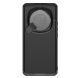 Защитный чехол NILLKIN CamShield Prop для Honor Magic 6 Pro - Black (355801B). Фото 2 из 13