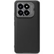 Захисний чохол NILLKIN CamShield Prop Magnetic (Precise Cut-out) для Xiaomi 14 - Black (342230B)