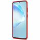Защитный чехол NILLKIN Flex Pure Series для Samsung Galaxy S20 Plus (G985) - Red (314076R). Фото 3 из 16