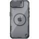 Захисний чохол NILLKIN Iceblade Prop Magnetic для Apple iPhone 16e - Black (376420B). Фото 1 з 18