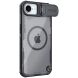 Захисний чохол NILLKIN Iceblade Prop Magnetic для Apple iPhone 16e - Black (376420B). Фото 2 з 18