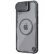 Захисний чохол NILLKIN Iceblade Prop Magnetic для Apple iPhone 16e - Black (376420B). Фото 3 з 18