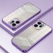 Защитный чехол Reframe Electroplating Frame для OPPO Reno 14 F/FS - Purple (388347V). Фото 2 из 7