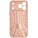 Защитный чехол Spigen Liquid Air для iPhone 18 Pro Max (ACS12115) - Rose (440300RO). Фото 3 из 12