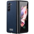 Защитный чехол SULADA Leather Case (FF) для Samsung Galaxy Fold 5 - Sapphire (332505L)