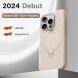 Захисний чохол TORRAS Ostand Spin Fusion для Apple iPhone 16 - Desert / Gold (366458DG). Фото 10 з 13