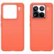Защитный чехол UniCase Carbon для Xiaomi 15 Pro - Red (371111R). Фото 2 из 8
