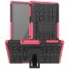 Защитный чехол UniCase Combo для Huawei MatePad T10 / T10s - Rose (258209M). Фото 1 из 16