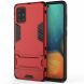 Захисний чохол UniCase Hybrid для Samsung Galaxy A71 (A715) - Red (313028R). Фото 2 з 8