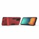 Захисний чохол UniCase Hybrid для Samsung Galaxy A71 (A715) - Red (313028R). Фото 3 з 8