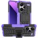 Защитный чехол UniCase Hybrid X для Xiaomi Redmi Note 13 Pro+ - Purple (340578V). Фото 1 из 15
