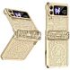 Защитный чехол UniCase Mechanical Legend для Samsung Galaxy Flip 4 - Champagne Gold (302266F). Фото 1 из 7