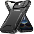 Защитный чехол UniCase Shuttle Guard для Apple iPhone 16e - Black (378226B)