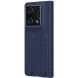 Защитный чехол UniCase Wrist Stand (FF) для Motorola Razr Fold - Blue (423001L). Фото 2 из 15