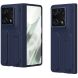 Защитный чехол UniCase Wrist Stand (FF) для Motorola Razr Fold - Blue (423001L). Фото 3 из 15