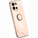 Захисний чохол XINLI Porcelain Ring для OnePlus Nord 6 / Nord CE6 - Pink (411928P). Фото 1 з 6