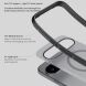 Защитный (PC+TPU) чехол NILLKIN Frosted Shield Pro Magnetic для Google Pixel 11 - Black (425058B). Фото 10 из 13
