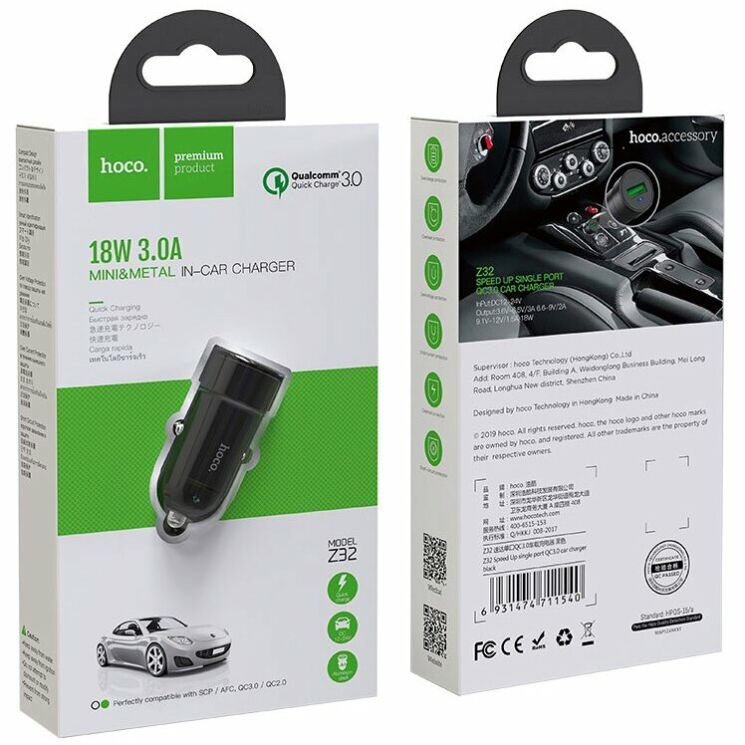 Автомобильное зарядное устройство Hoco Z32 QC3.0 (1.5A) - Black: фото 3 из 4