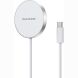 Беспроводное зарядное устройство DUX DUCIS H1 Magnetic Wireless Charger Qi2.2 (25W) - White (958316W). Фото 1 из 11