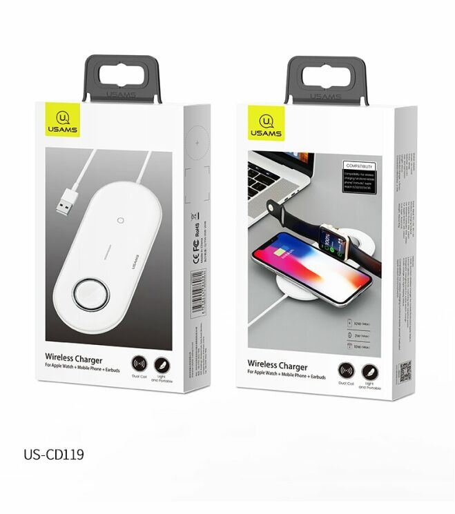 Беспроводное зарядное устройство USAMS US-CD119 2 in 1 + кабель - White: фото 13 из 13