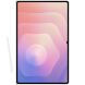 Чохол Book Cover для Samsung Galaxy Tab S11 Ultra (X930/X936) EF-BX930PWEGWW - White (388701W). Фото 10 з 11