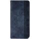 Чехол Deexe Retro Style для Motorola Edge 50 Pro - Blue (353606L). Фото 5 из 7