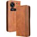Чехол Deexe Retro Style для ZTE Nubia Z70 Ultra - Brown (383703Z). Фото 1 из 7