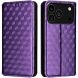 Чохол Deexe Rhombus Book для iPhone 18 Pro / 17 Pro - Purple (423620V). Фото 1 з 10
