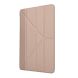 Чехол Deexe Stand Cover для Apple iPad 10.2 7/8/9 Gen (2019/2020/2021) - Gold (248710F). Фото 3 из 8