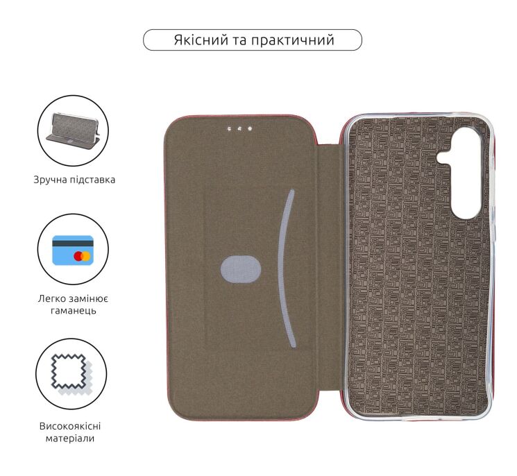 Чехол-книжка ArmorStandart G-Case для Samsung Galaxy A55 (A556) - Marsala: фото 3 из 3