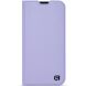 Чохол-книжка ArmorStandart OneFold Case для OPPO A6x - Lavender (406522V). Фото 1 з 5