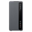 Чохол-книжка Clear View Cover для Samsung Galaxy S20 Plus (G985) EF-ZG985CJEGRU - Gray (314030H)
