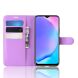 Классический чехол-книжка Deexe Book Type для VIVO Y17 - Purple (225702V). Фото 4 из 6