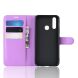 Классический чехол-книжка Deexe Book Type для VIVO Y17 - Purple (225702V). Фото 3 из 6