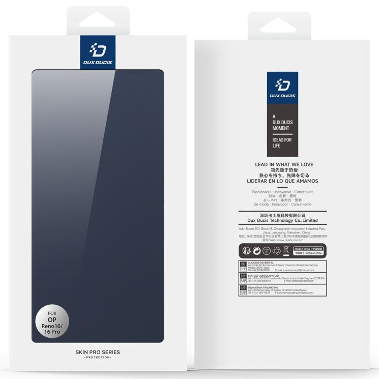 Чехол-книжка DUX DUCIS Skin Pro для OPPO Reno 16 / 16 Pro - Blue (413210L) Чехол-книжка DUX DUCIS Skin Pro для OPPO Reno 16 / 16 Pro - Blue: фото 10 из 10