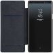 Чехол-книжка NILLKIN Qin Series для Samsung Galaxy Note 9 (N960) - Black (158502B). Фото 6 из 17