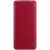 Чохол-книжка NILLKIN Qin Series для Samsung Galaxy S20 (G980) - Red: фото 1 з 13