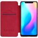 Чехол-книжка NILLKIN Qin Series для Xiaomi Mi 8 - Red (139823R). Фото 6 из 15