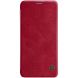 Чехол-книжка NILLKIN Qin Series для Xiaomi Mi 8 - Red (139823R). Фото 2 из 15