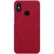 Чехол-книжка NILLKIN Qin Series для Xiaomi Mi 8 - Red (139823R). Фото 3 из 15