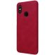 Чехол-книжка NILLKIN Qin Series для Xiaomi Mi 8 - Red (139823R). Фото 5 из 15