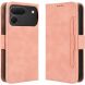 Чохол-книжка з кишеньками Deexe Wallet Stand для TECNO Spark 50 Pro - Pink (269802P). Фото 1 з 8
