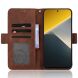 Чохол-книжка з кишеньками Deexe Wallet Stand для Xiaomi Poco X8 - Brown (219910Z). Фото 5 з 15