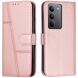 Чохол-книжка UniCase Jet Cover для Realme C75 - Rose Gold (374320RG). Фото 1 з 11